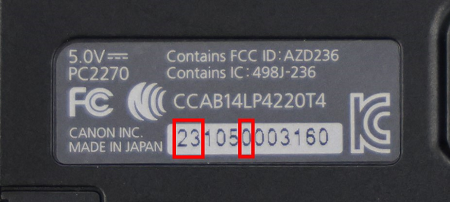 To Users of PowerShot G7 X Mark II Digital Compact Camera